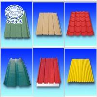 PPGL,PPGI colorful color coated corrugated metal plate